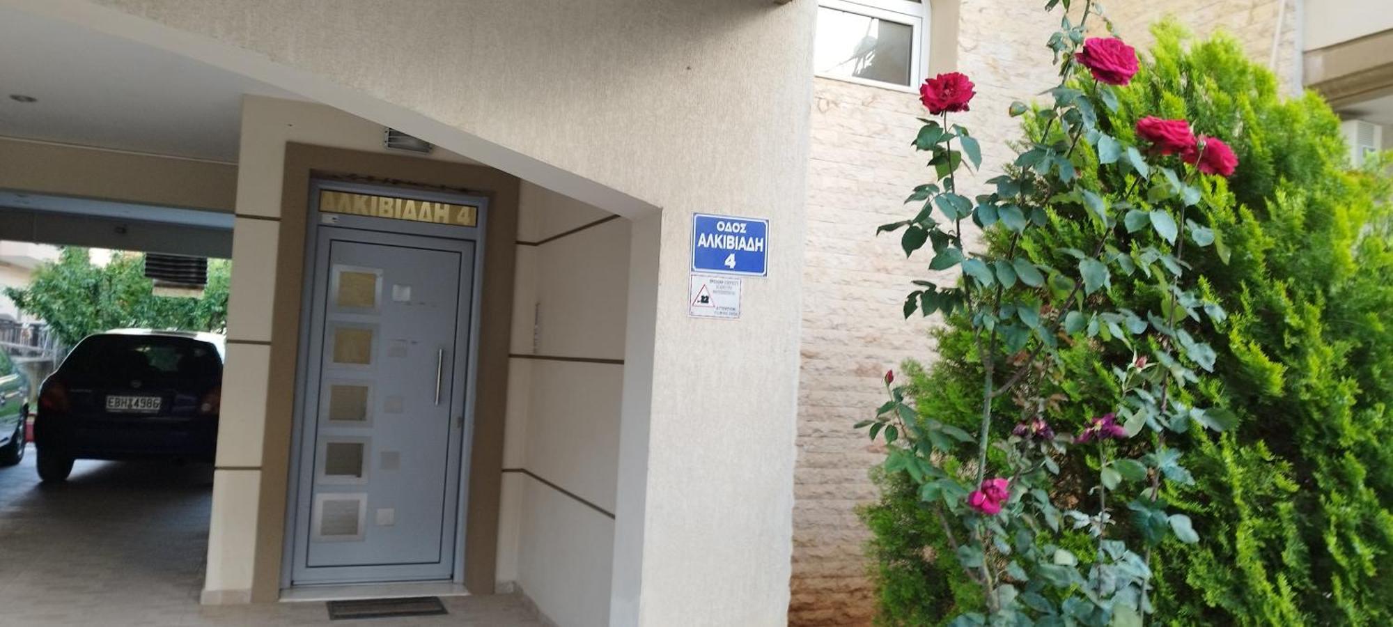 אלכסנדרופולי Isog Lux Apartment מראה חיצוני תמונה